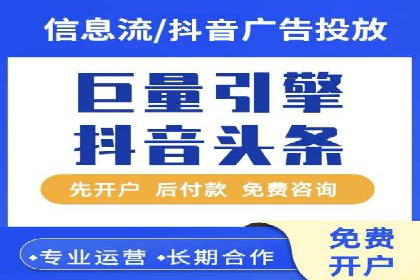竞价SEM托管案例分享：转化率翻倍的秘诀