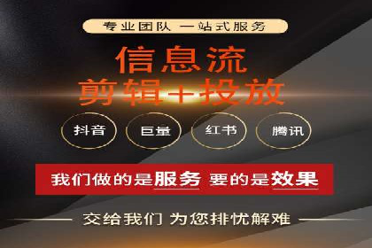 SEM竞价推广策略优化：从失败到成功的转变