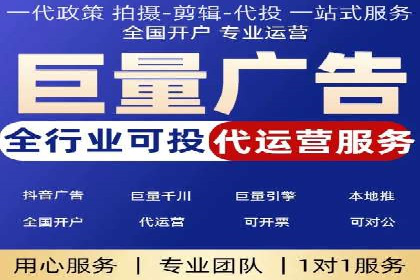 百度推广收费案例：不同行业费用对比